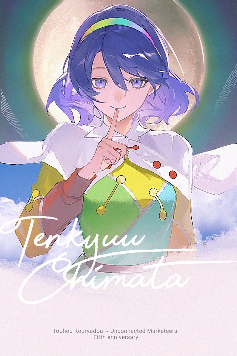 Kagamiro tweet media