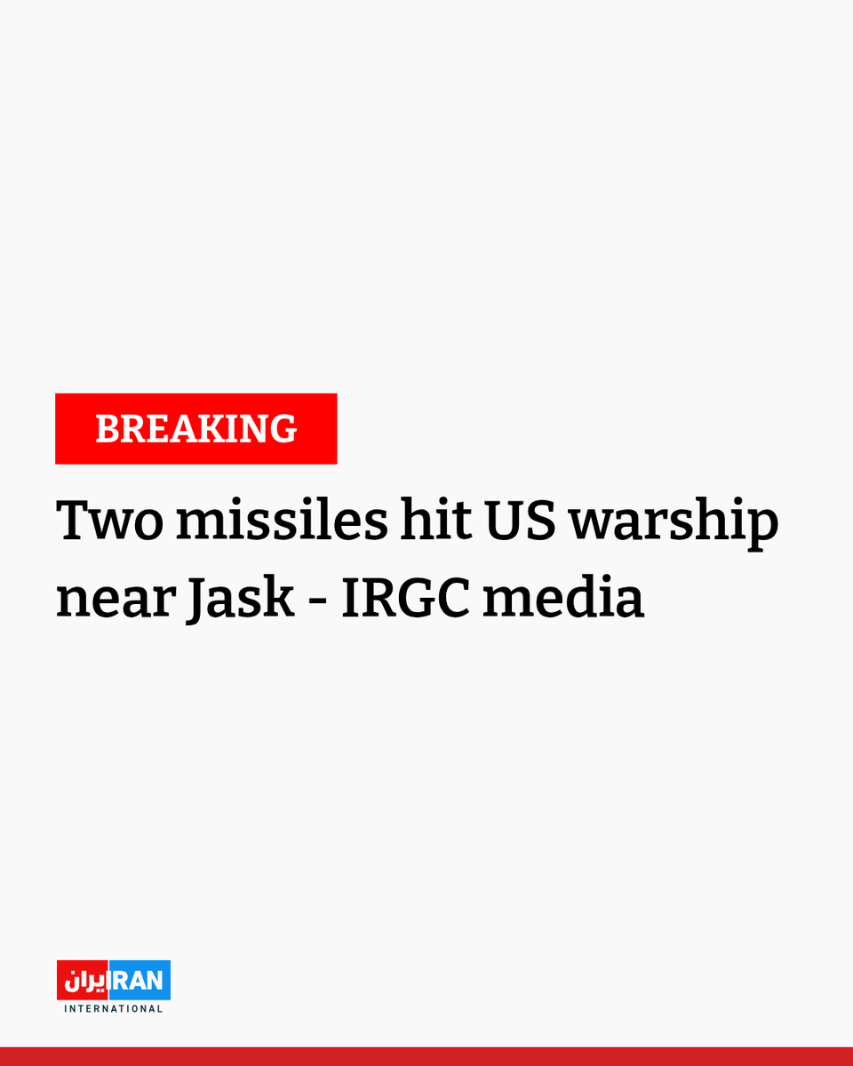 Iran International English tweet media
