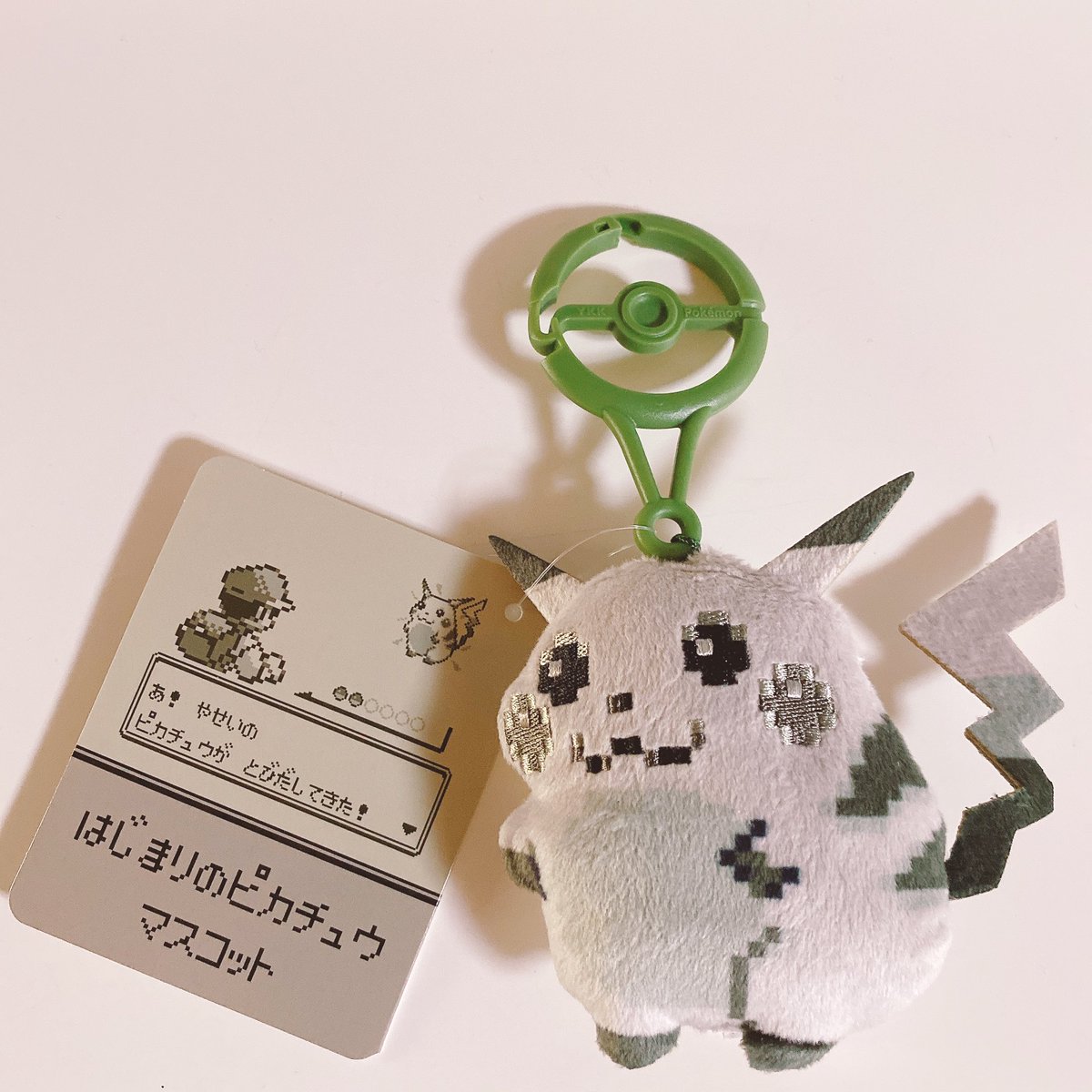 CHIHIRO tweet media
