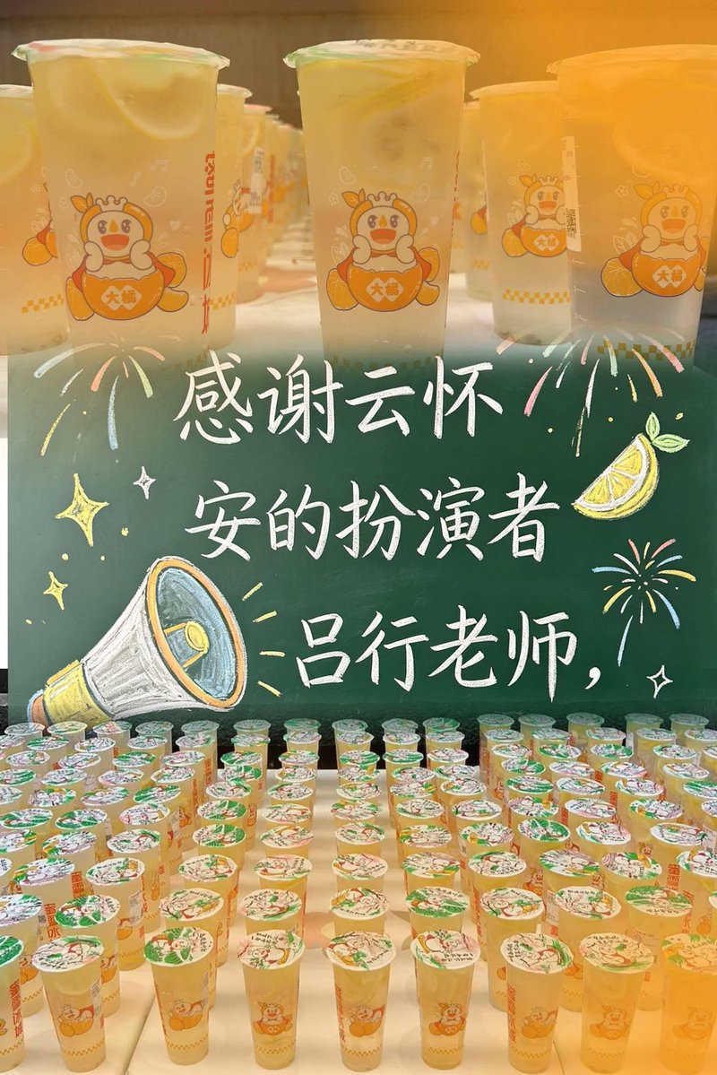 ☆ミ Piiy🍒🍑 ☆彡 tweet media
