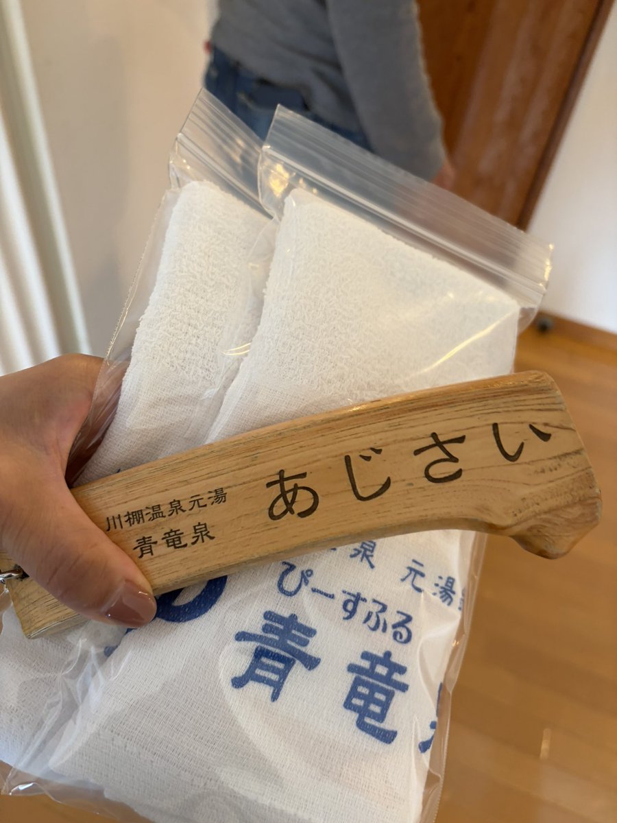 おかけい tweet media