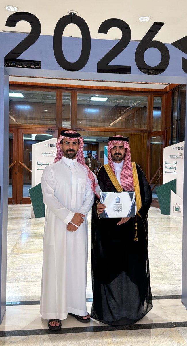 المثنى tweet media