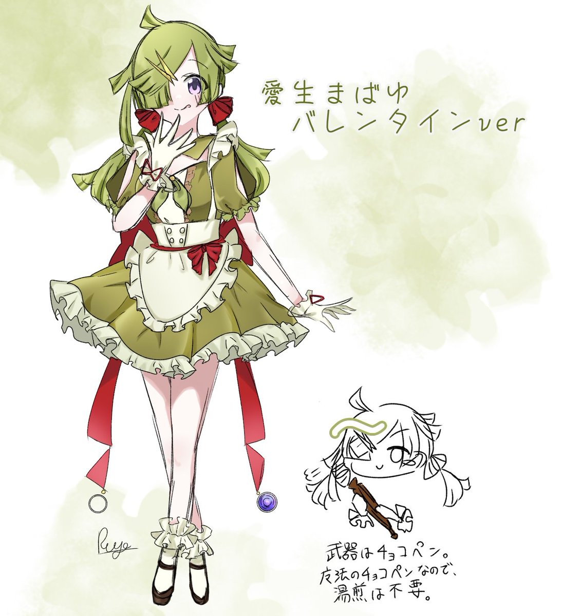 ぷよ tweet media