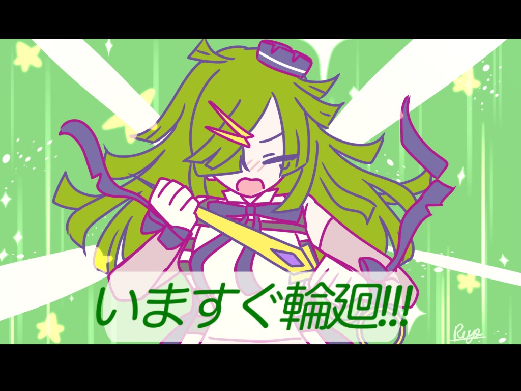 ぷよ tweet media