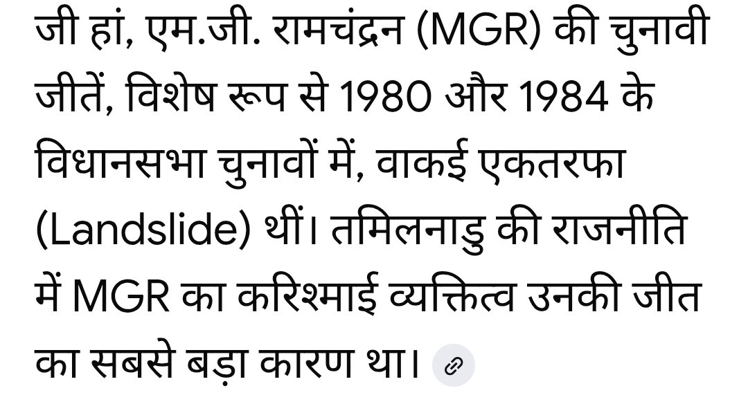 N.D.VIVEK tweet media