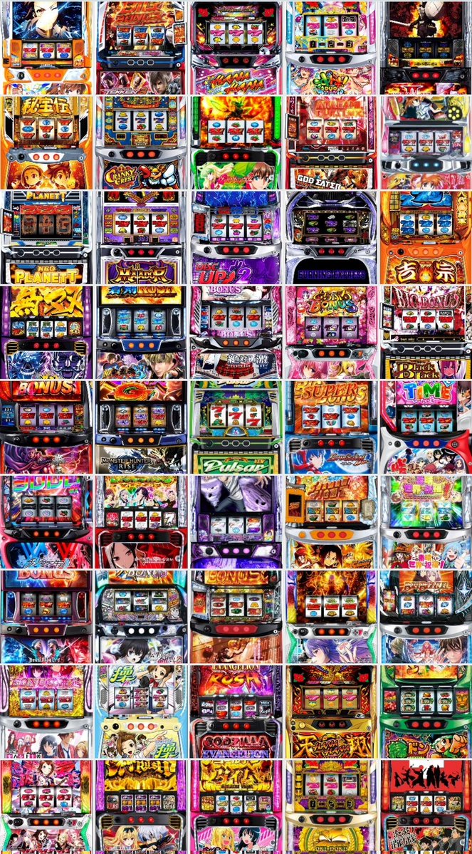 m＆r 家スロ販売＆引き取り買取 tweet media
