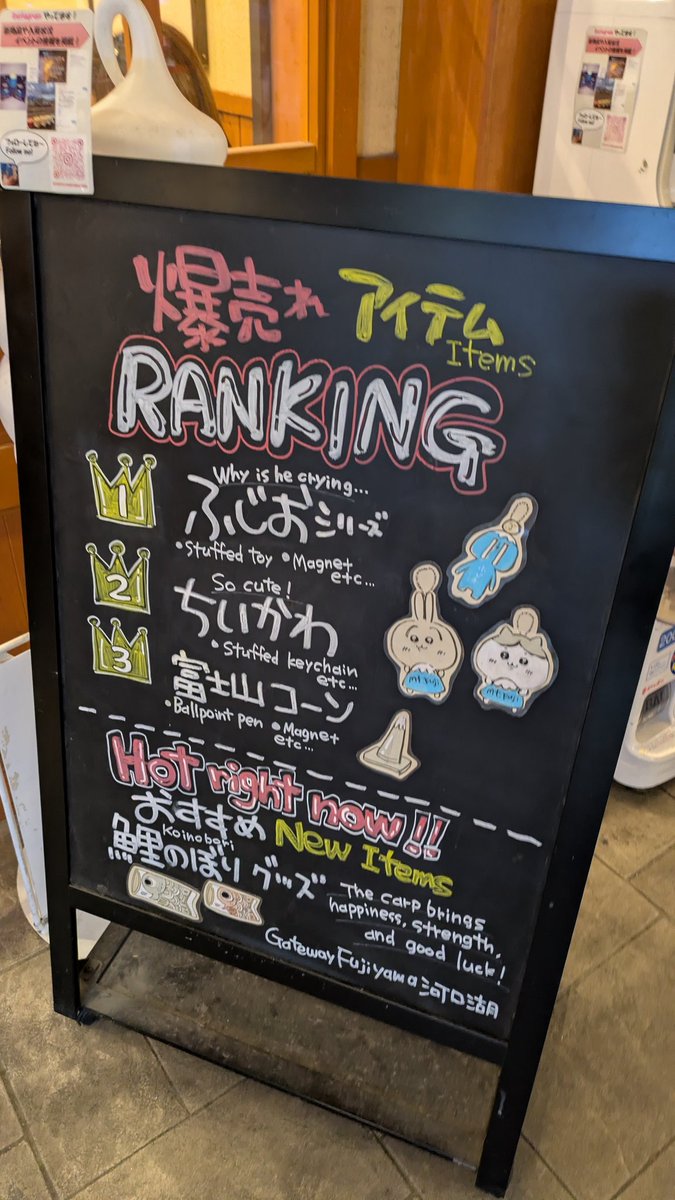 しんかわ🥷 tweet media