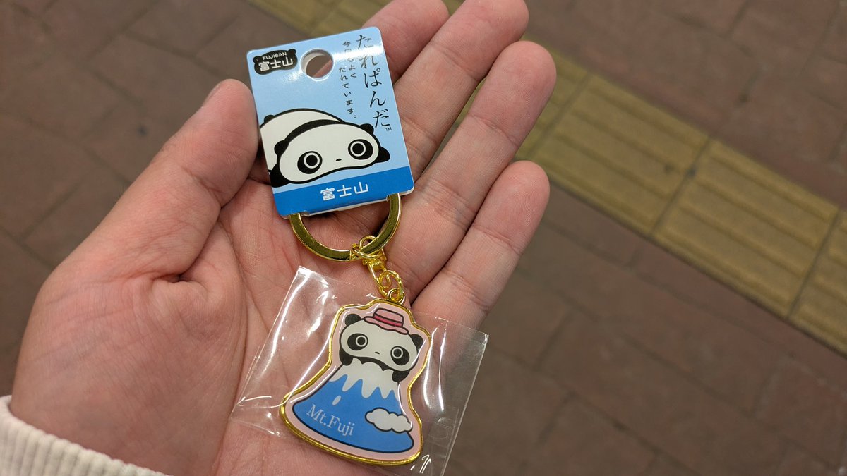 しんかわ🥷 tweet media