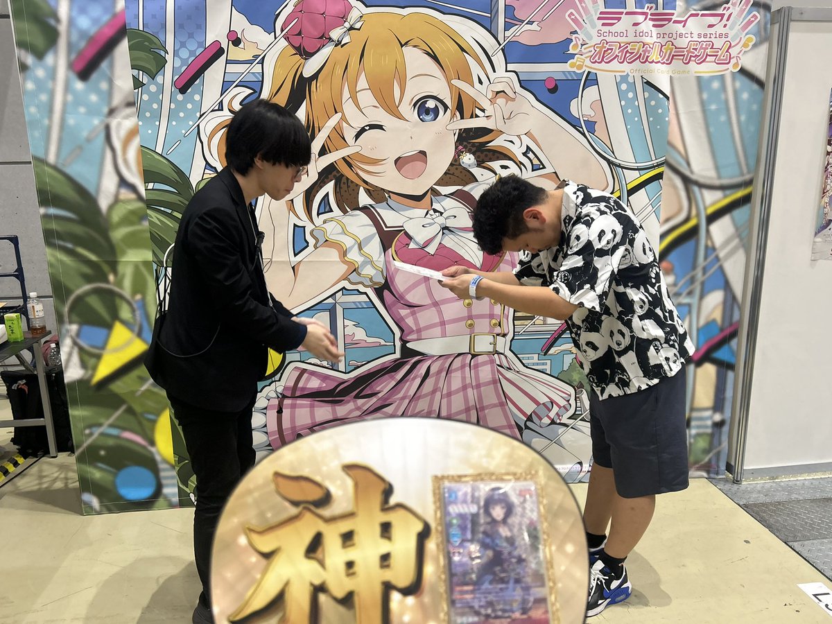こしば tweet media