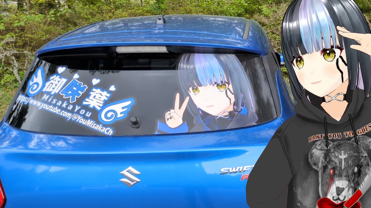 杳忌非 tweet media