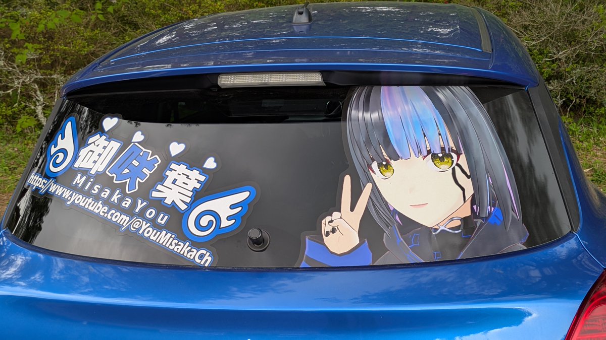 杳忌非 tweet media