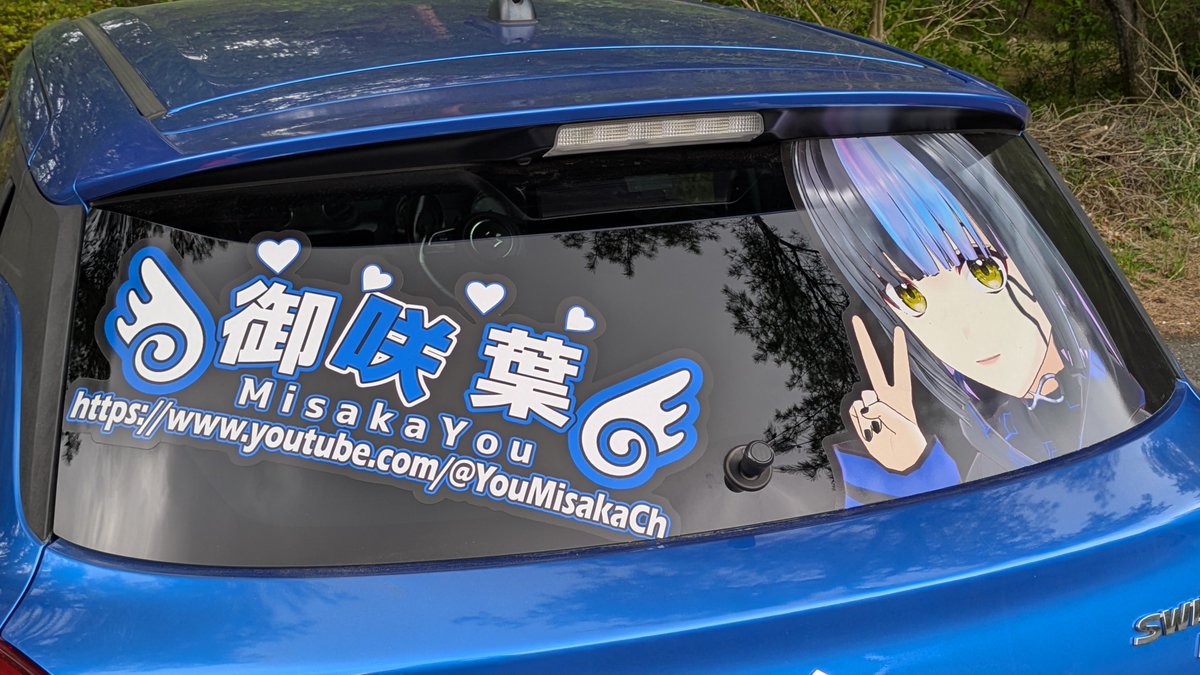 杳忌非 tweet media