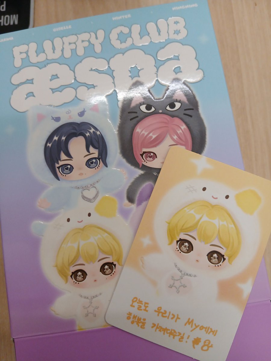 popuffgo's tweet photo. WTT AESPA POPMART 
have : winter
want : giselle

yang dom jakarta cod juga boleh

wtt aespa karina giselle winter ningning https://t.co/6s4omyQl7D