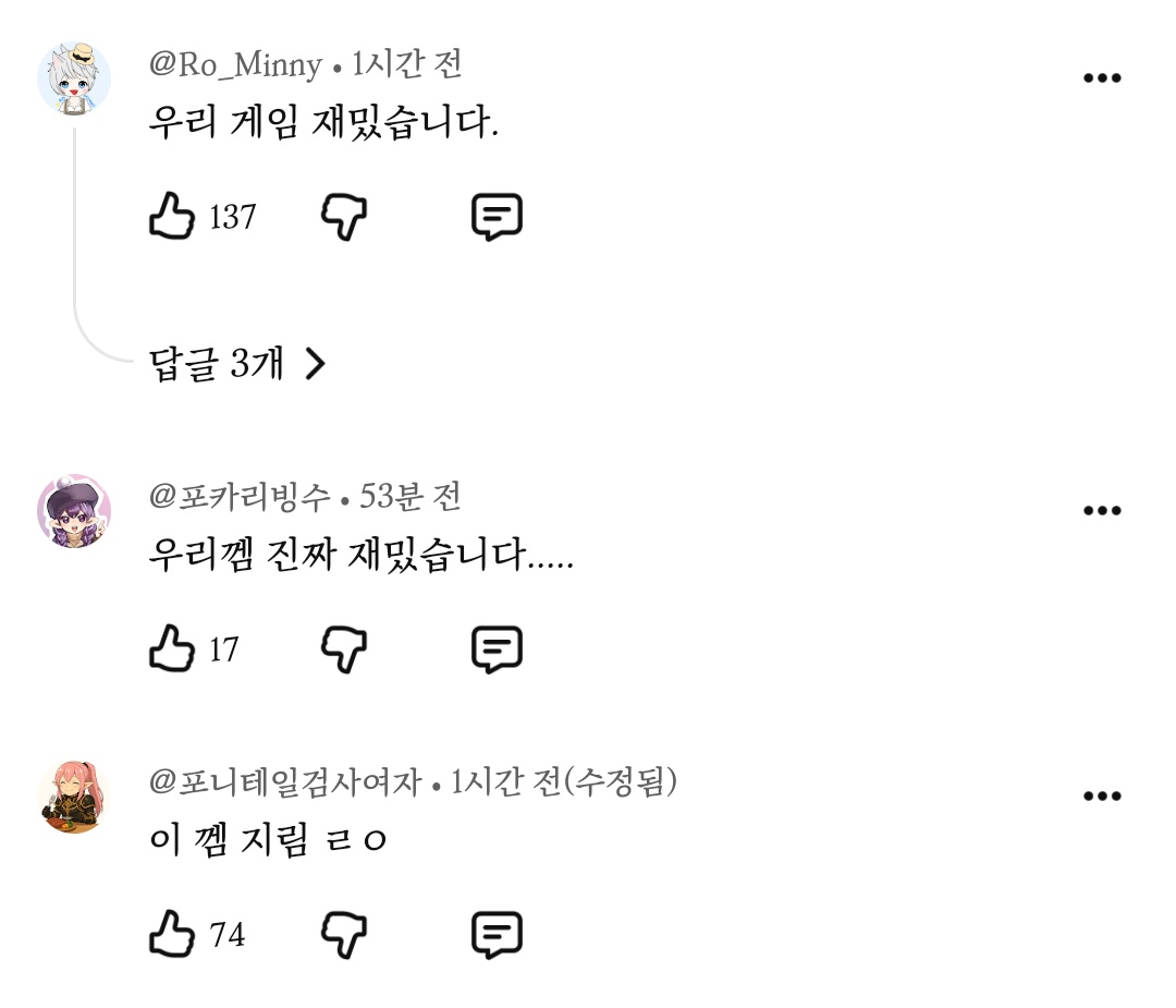 No context 어머 tweet media