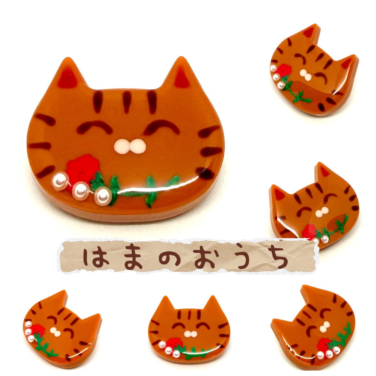 濱@低浮上中 tweet media