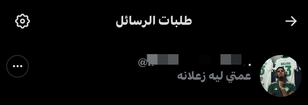 روز tweet media