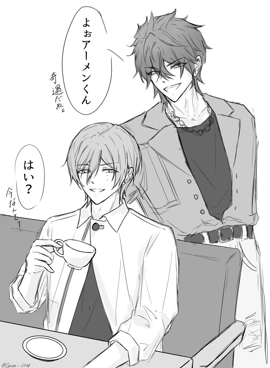 ここあ。 (@Cocoa__11207) / Posts / X