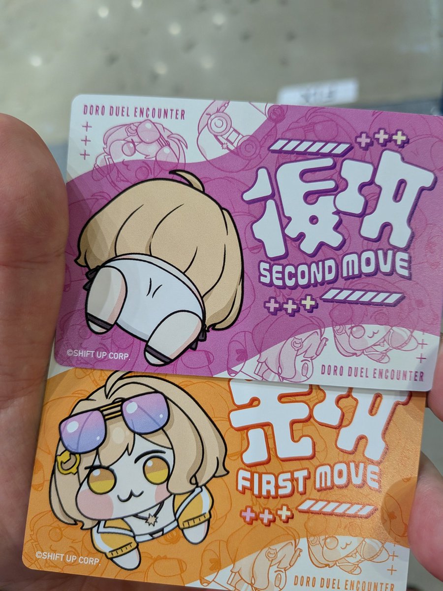 アデプトリーダー(池田ァ) tweet media