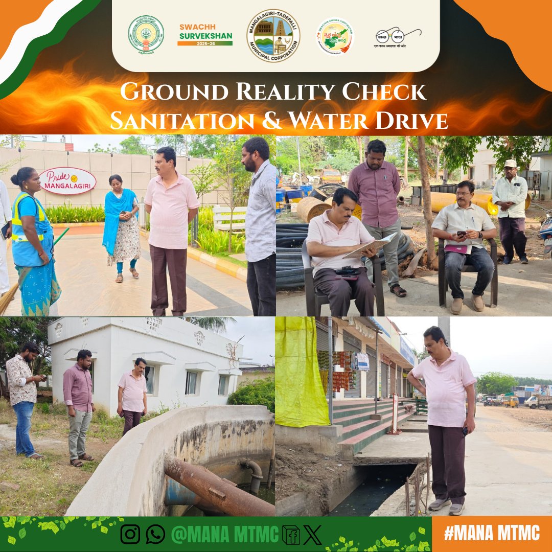 Mangalagiri Tadepalli municipal corporation tweet media