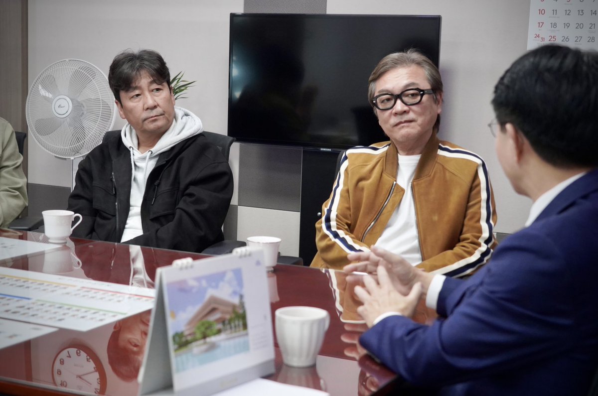 조정식 tweet media