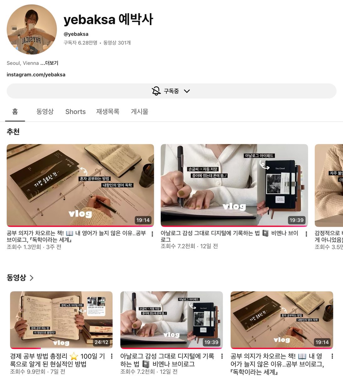 앙직히 tweet media
