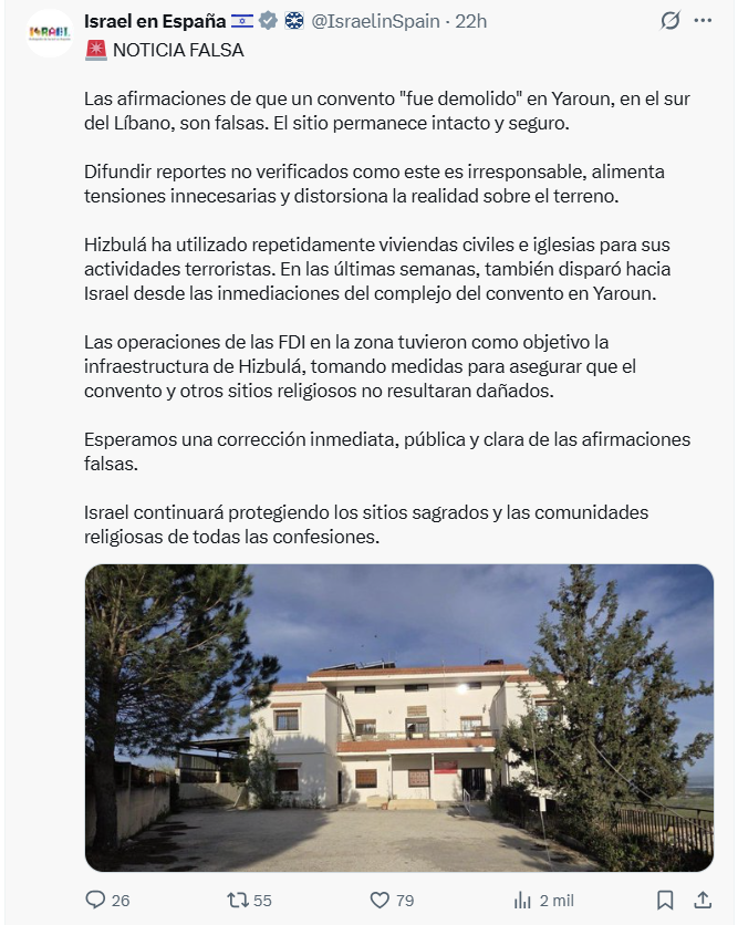 Acción y Comunicación sobre Oriente Medio - ACOM tweet media
