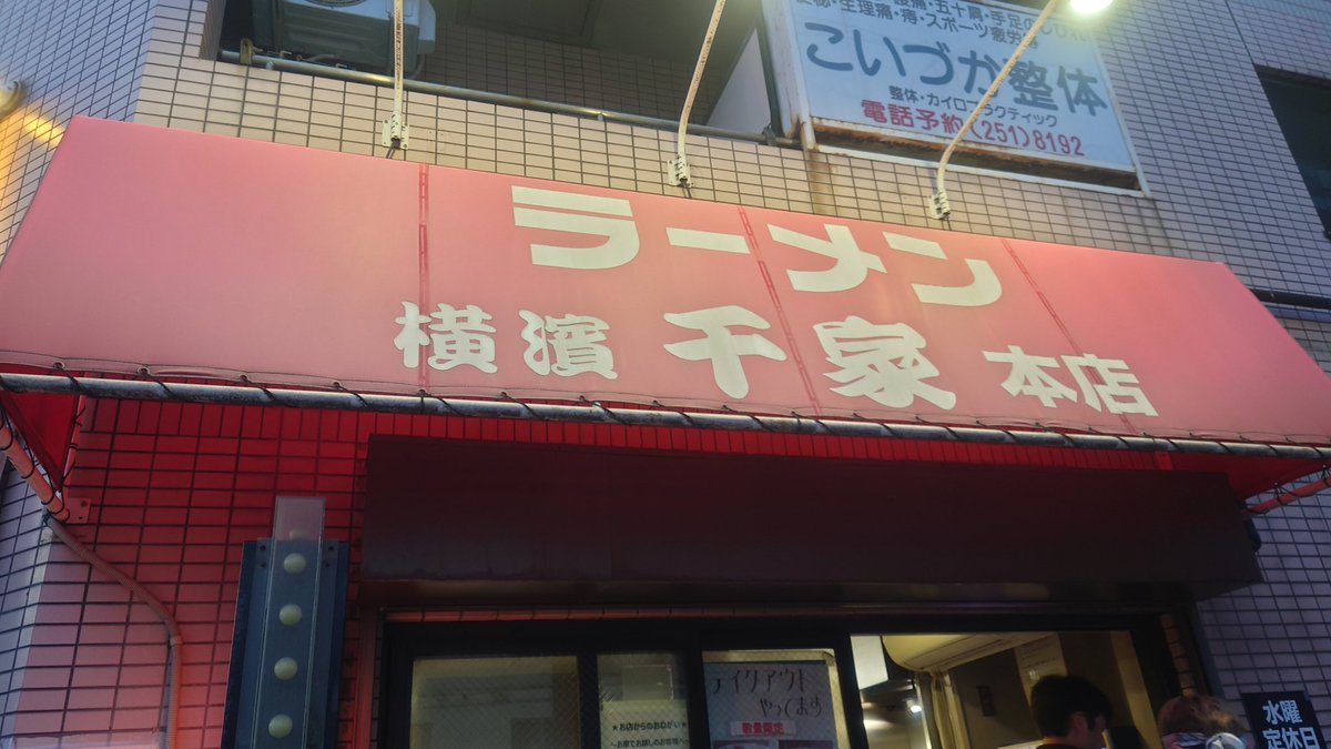 (マ)じーたオジさん tweet media