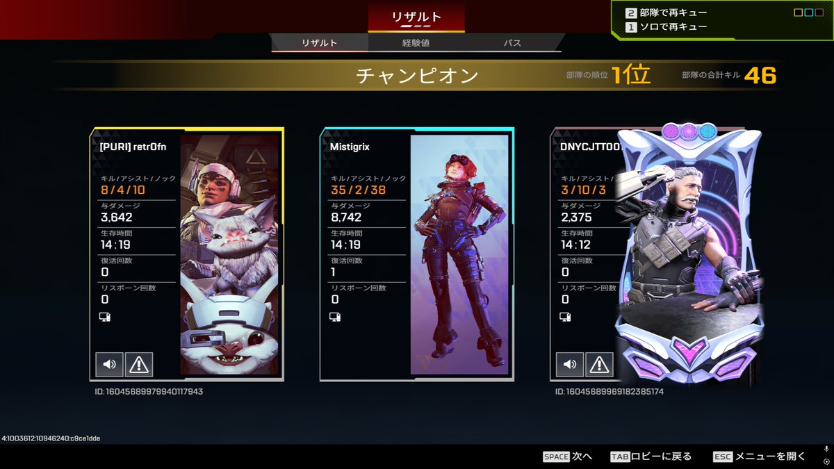 ミ tweet media