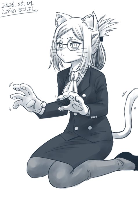 習作203:トネリコ報道官 