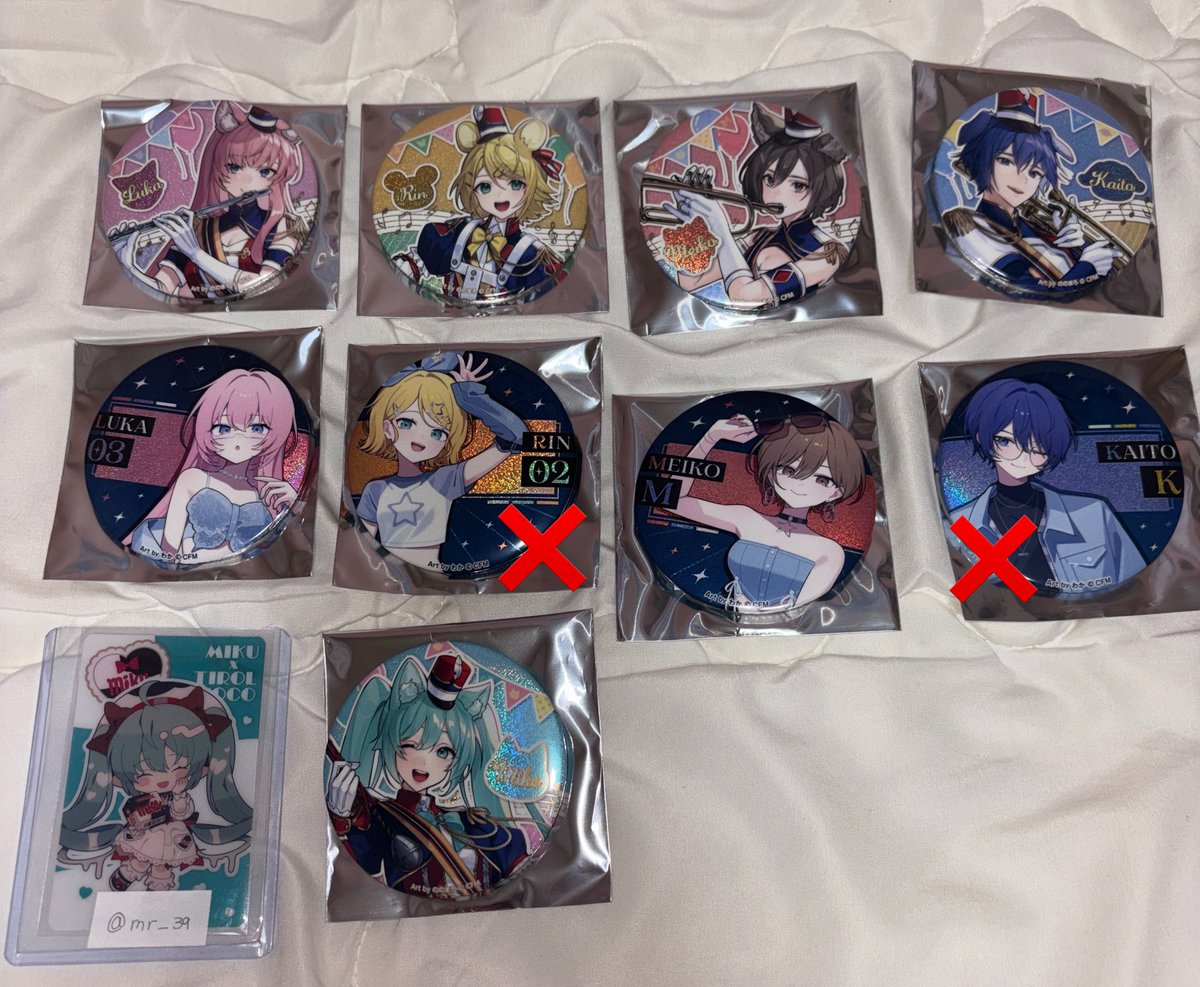みる tweet media