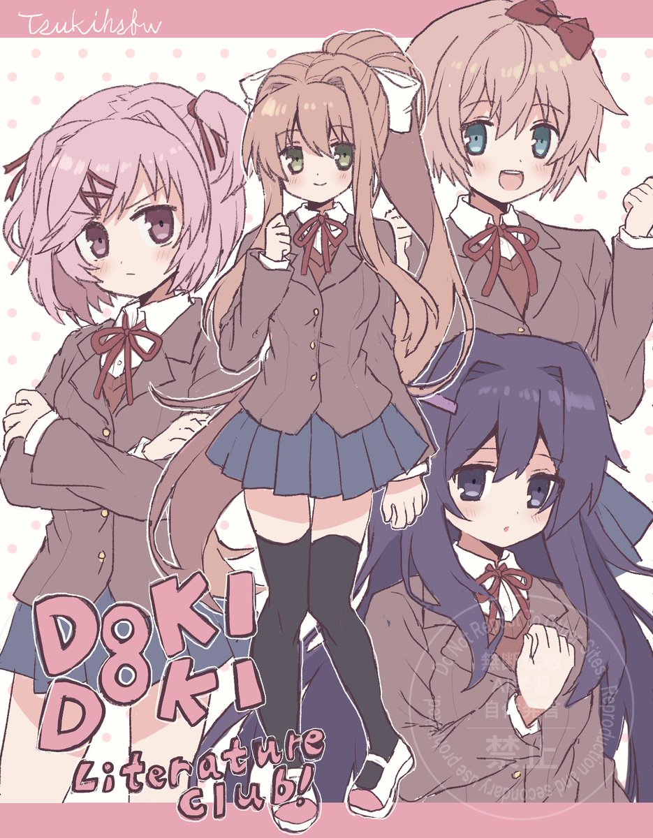 リクエスト作品♡さつまいも♡落ち葉houseラスト!! DokiDokiLiteratureClub