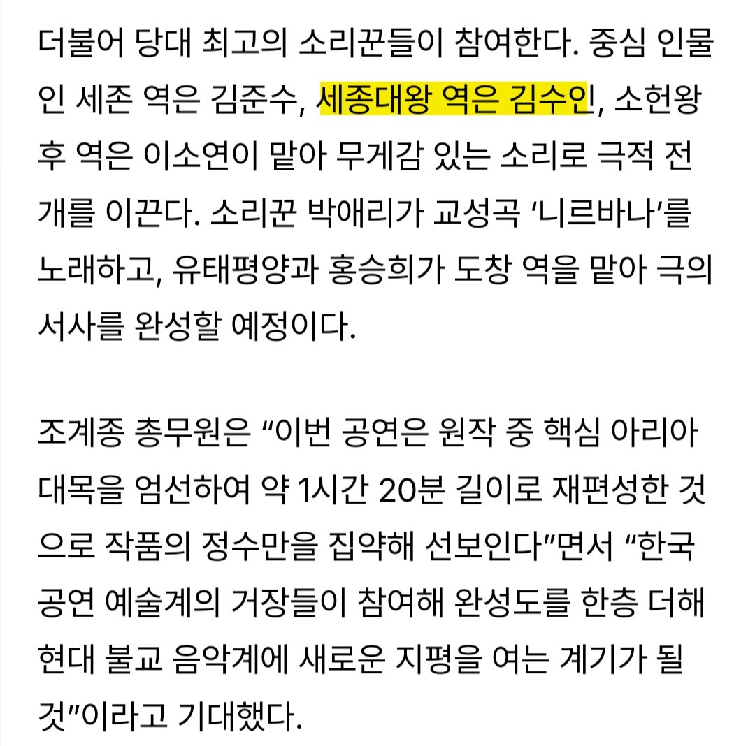 벨(belles)🥨 tweet media