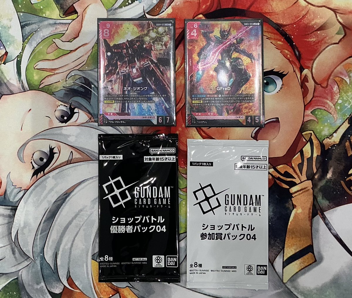 ガンダムカードゲーム ショップバトル03 優勝プロモ　6種類　各1枚 GUNDAM CARD GAME】2026/5/4(月)18:00 🚩公式ショップ愛知 mozo