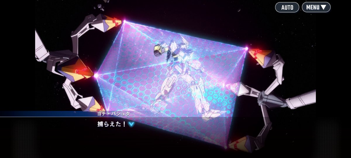 ドラグナー@絶望 tweet media