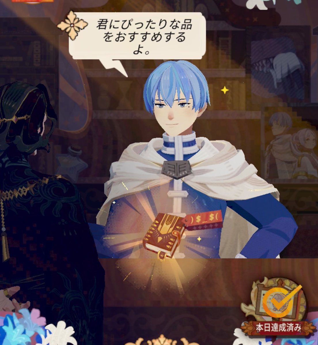 弊マーリン tweet media