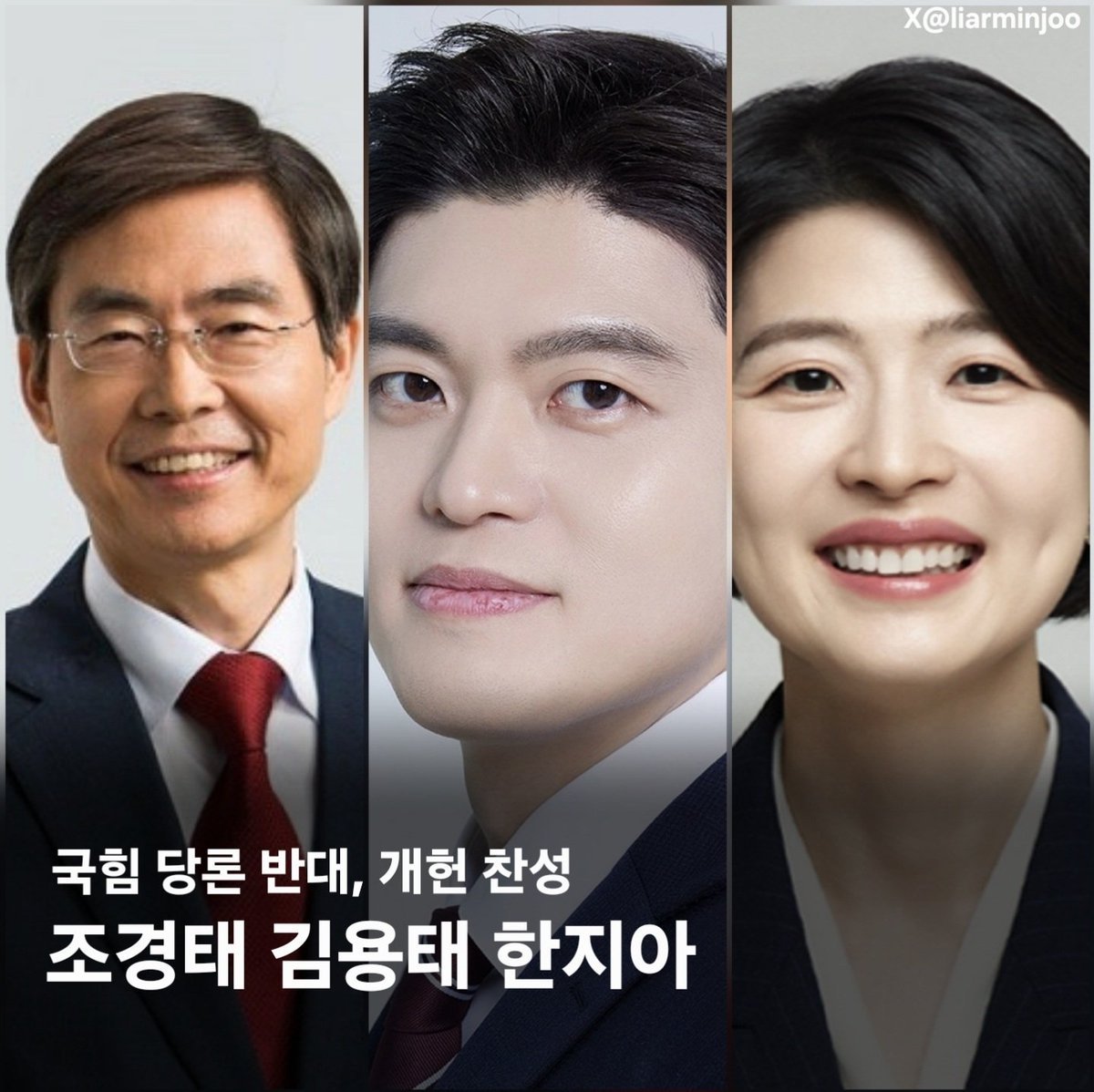 썩은세상 🐳 tweet media