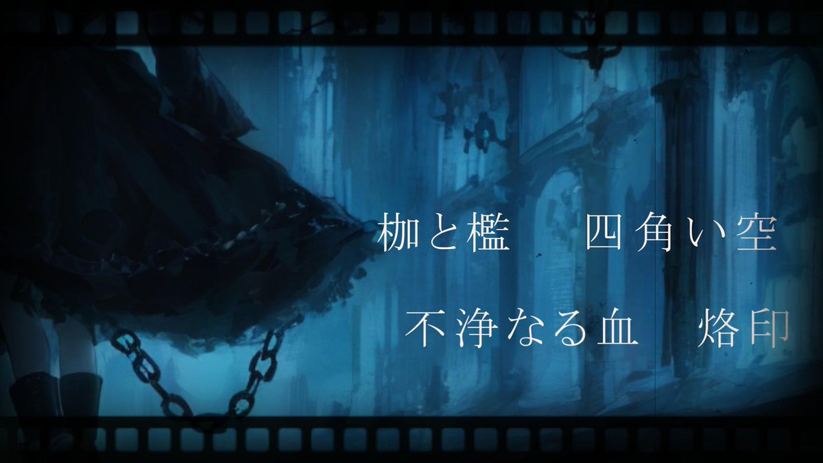 誘月 シキ tweet media