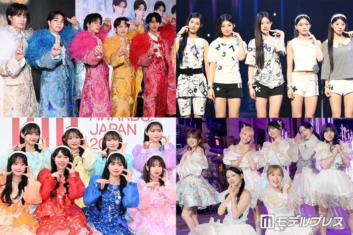 modelpress's tweet image. 「JAPAN JAM 2026」中止で次々緊急対応
mdpr.jp/news/4775790

M!LK・CUTIE STREET・ILLIT・ME:Iら
→生配信

Novelbright・優里ら
→セットリスト公開

ヤングスキニー
→セットリスト再現した特別映像公開