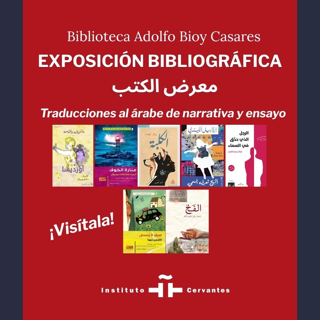ICCairo's tweet photo. ¿De exámenes? 😨📚📑
¡Ven a la biblioteca a consultar los libros de texto del bachillerato español!. 
Son un gran apoyo para ampliar temas y aprovechar los esquemas que incluyen.
También tenemos nuevas novedades en traducciones al árabe. #BibliotecaAdolfoBioyCasres @ICCairo #RBIC https://t.co/GMqlBtrdkj