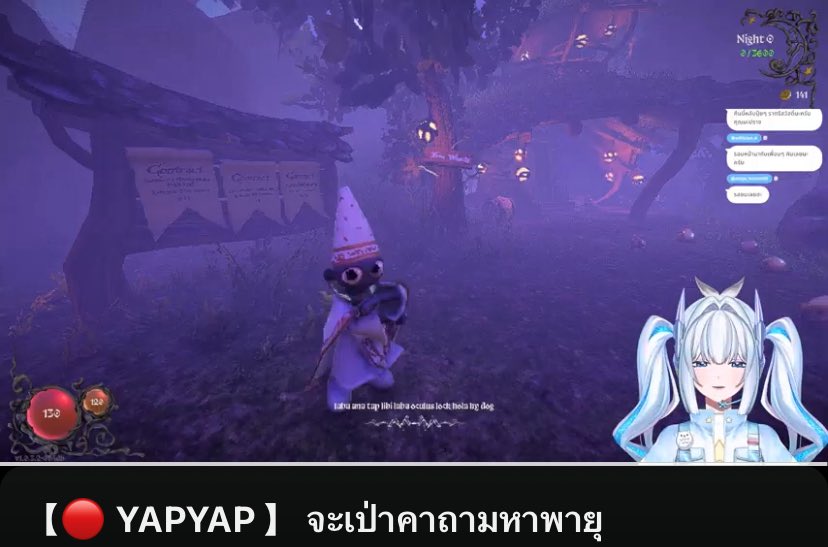 adisuan22's tweet image. Recap: ไลฟ์ YAPYAP จะเป่าคาถาหาพายุของคุณมะปรางที่วันนี้สู้ชีวิตและกรี๊ดสนั่นไลฟ์ เมื่อเกิดเหตุการโยนไม้คาถา เจอสัตว์ประหลาดที่สู้ไม่ได้ เราต้องหนีแกล้งตายได้ไหม ถามใจคุณมะปรางก่อน แต่ที่แน่ๆกบให้เหรียญมีอยู่จริง และเราแข็งแกร่งเอาเรื่องเลย ปาจิๆนะครับคุณมะปราง🤟✨
#MaprangAstray
