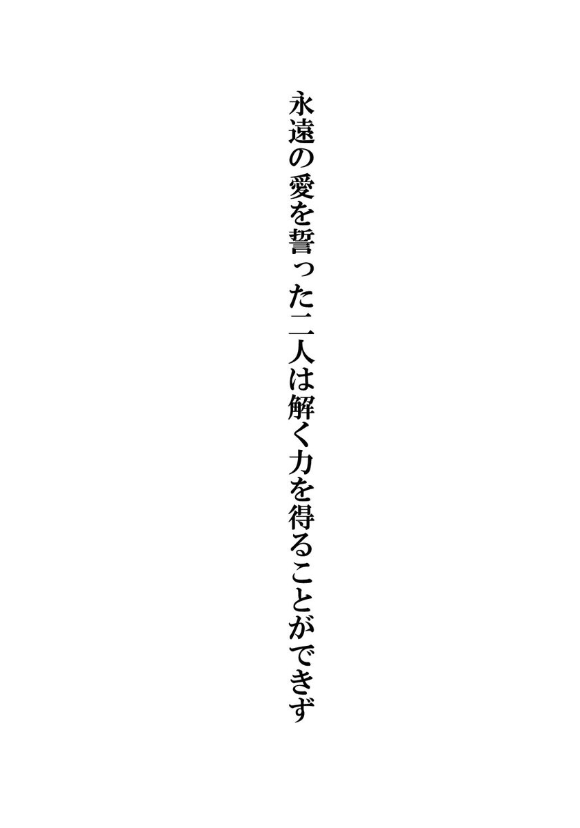 スズキセーホン tweet media