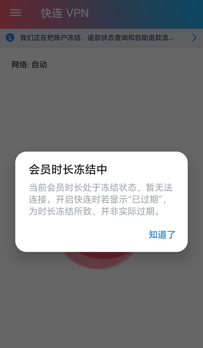 俗人少妇 tweet media