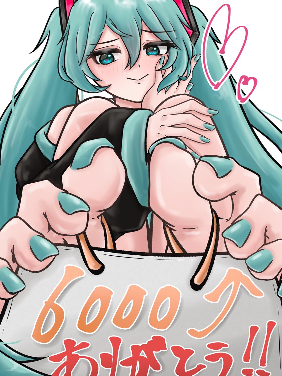 セイ@skeb募集中 tweet media