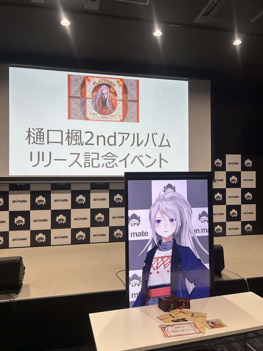 Lantis（ランティス）公式 tweet media