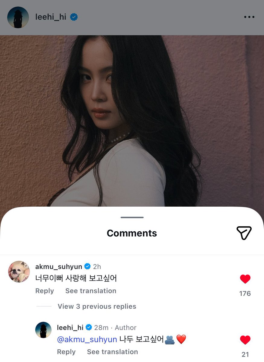 LeeHi Brazil tweet media
