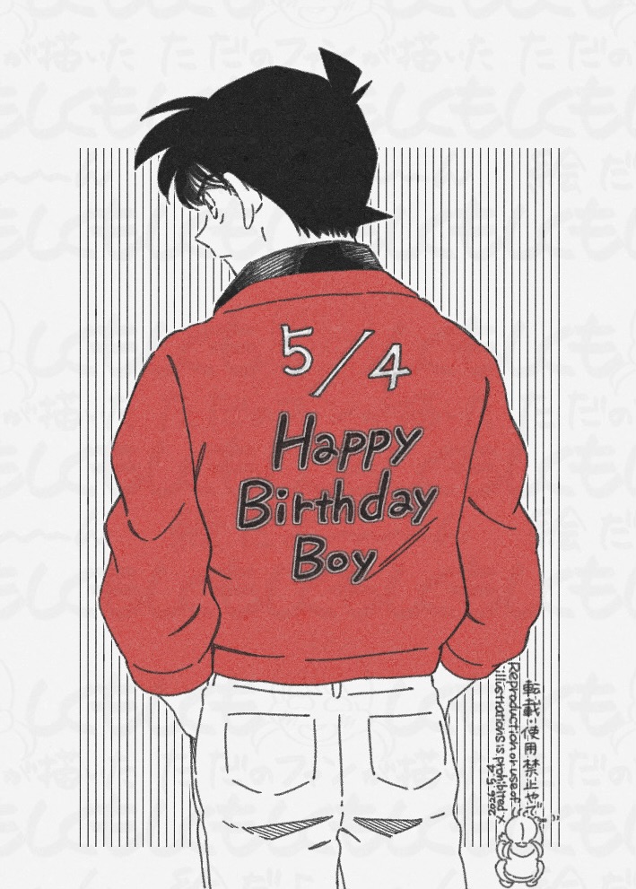 今日は…🤔

はぴはぴばーすでい🥳笑笑