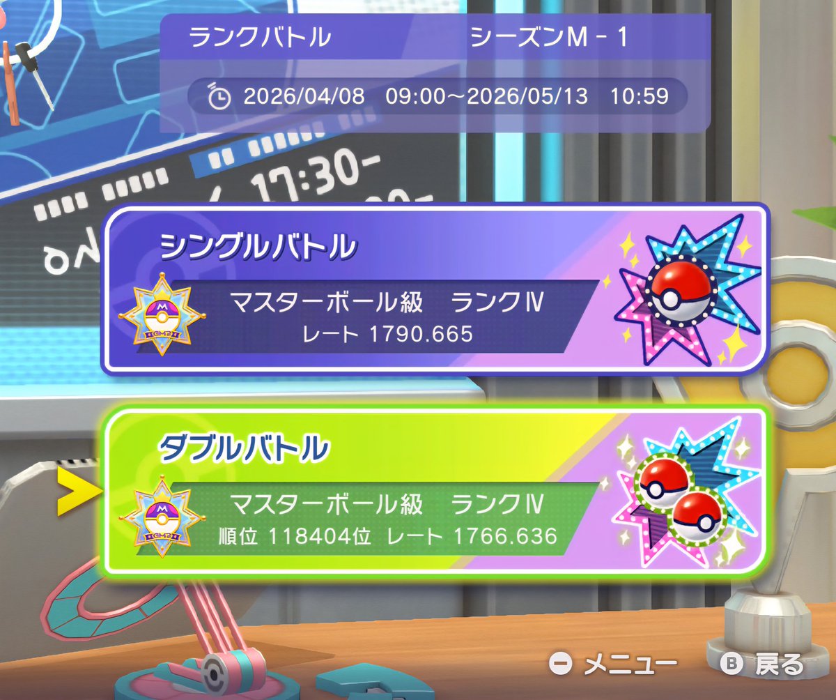 no_55xx's tweet photo. ポケモンチャンピオンズ両マスターいけた～個人的にはシングルよりダブルのほうが面白い https://t.co/A1GV3zOmML