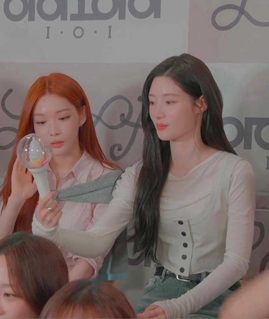 jung chaeyeon files tweet media
