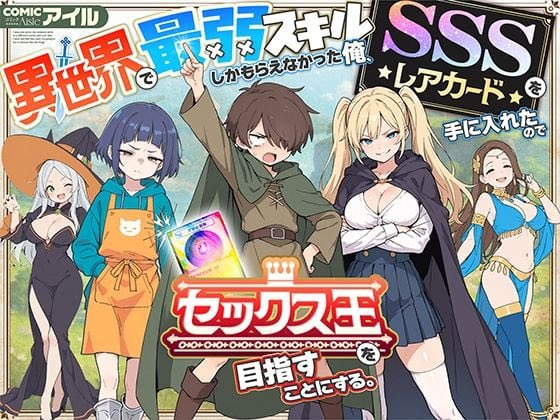 みゆき tweet media