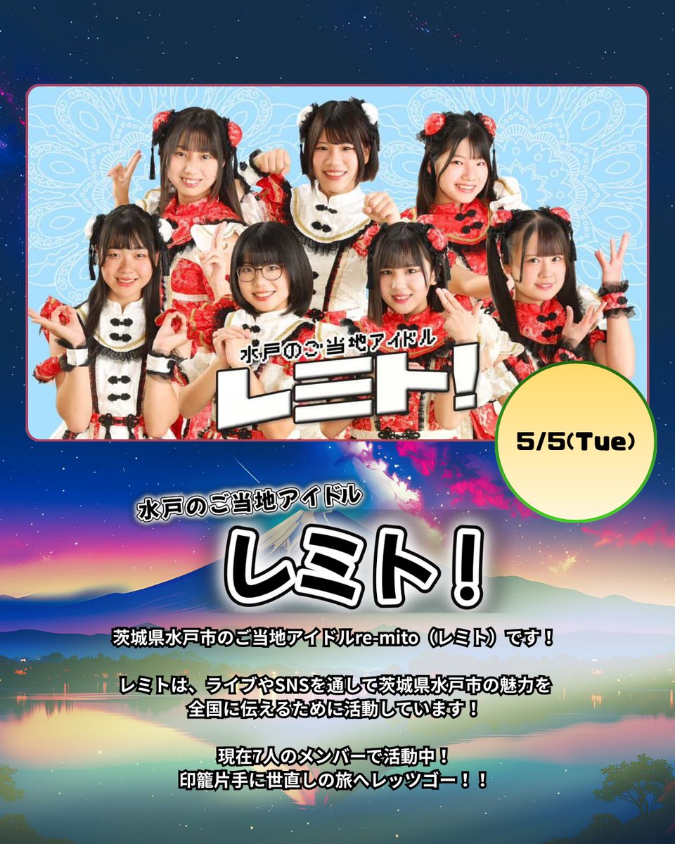 肉フェス®︎くーちゃん on X: 